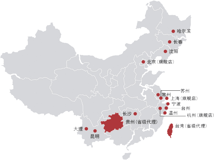上海壁爐，北京壁爐，江蘇壁爐